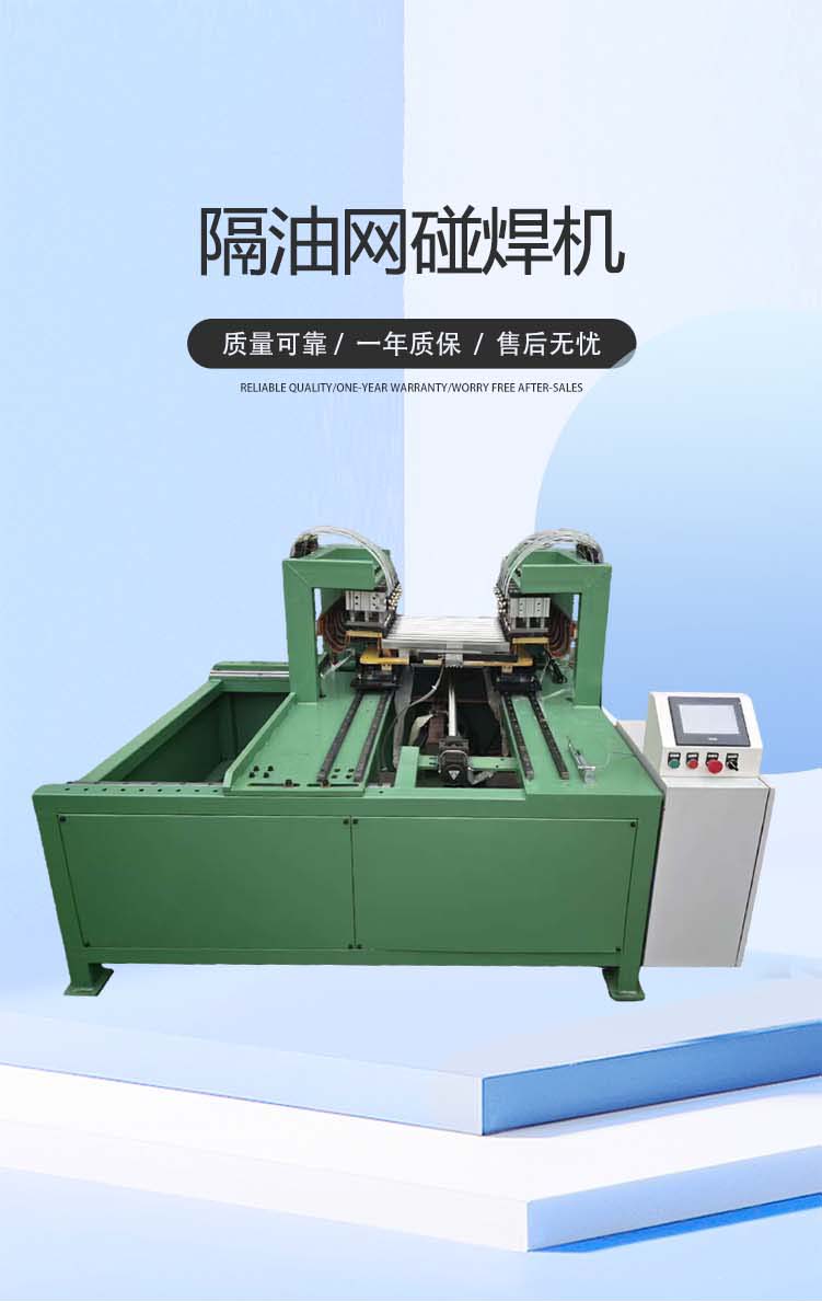 详情页_01.jpg