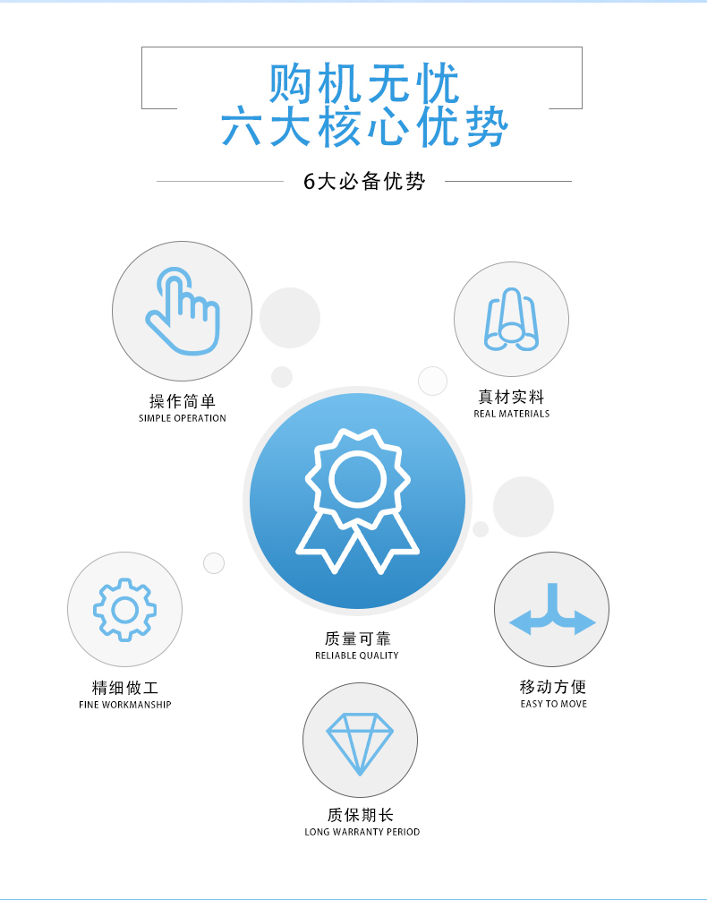 详情页_02.jpg