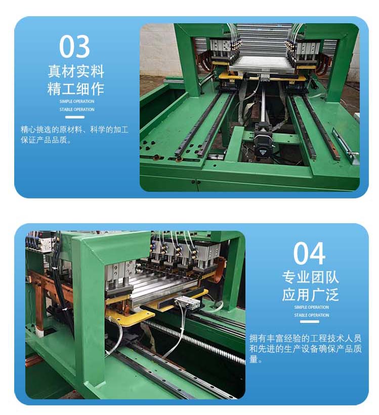 详情页_07.jpg