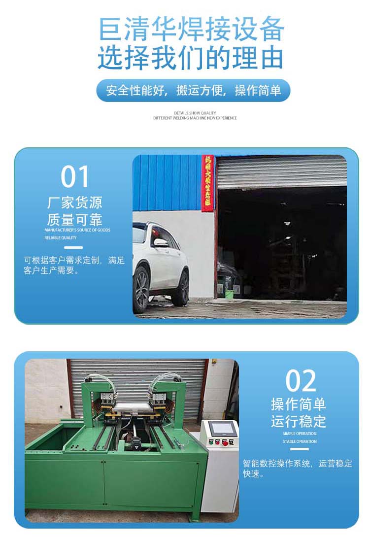 详情页_06.jpg