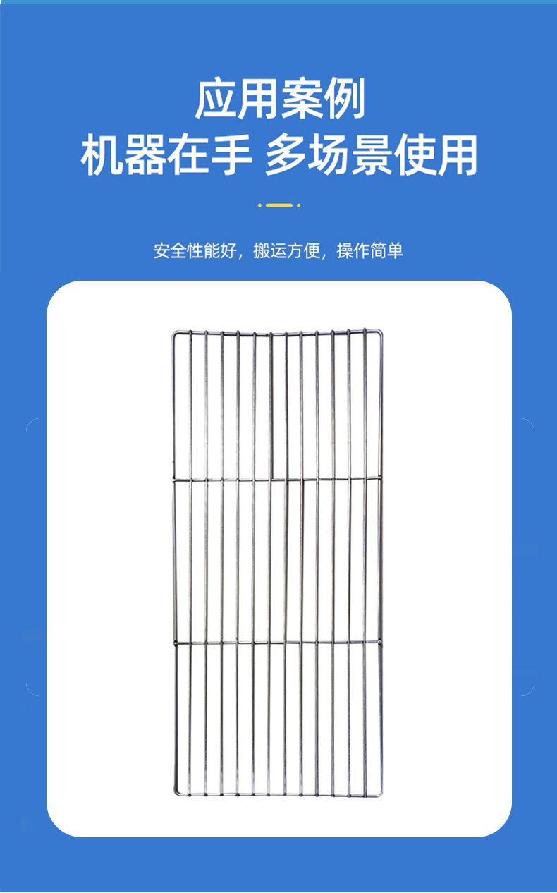 详情页_10.jpg